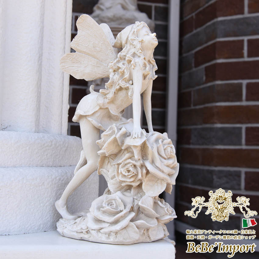 ガーデニングオブジェ 妖精の置物 イタリアン 高25cm ルネッサンス