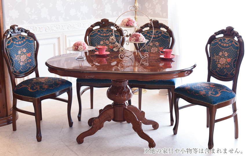 イタリア製 象嵌センターテーブル 135×70cm 木の葉型 テーブル122A243