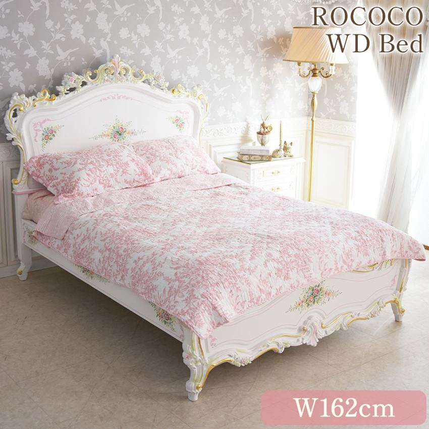【高品質特価】680,000円 ベッド ベッドフレーム 輸入家具 ROCOCOアントワネット プリンセス シングルベッド ロココ調 姫系 白 フレームのみ