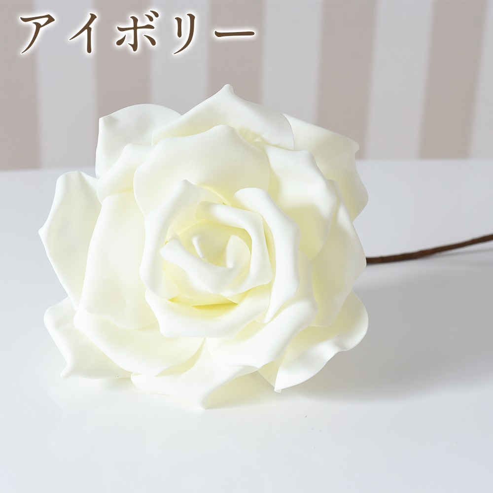 薔薇ローズピック